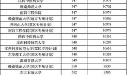 强子爆料大驴视频大全,强子爆料背后的精彩瞬间